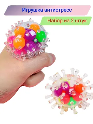468/200Pc Pop Push Bubble Stress Relief Toy Funny Antistress Fidget Toys  Party Favors Pinata Filler Bulk Toys for Kids Gifts - AliExpress