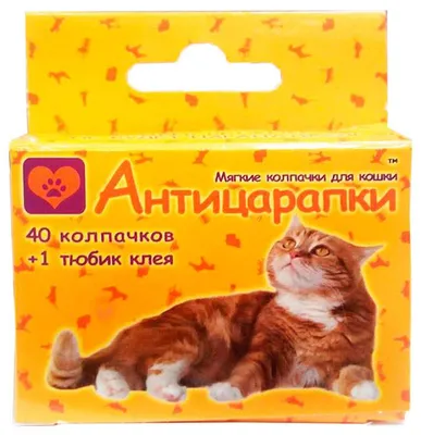 Антицарапки для кошек Антицарапки 40шт прозрачный - отзывы покупателей на  маркетплейсе Мегамаркет | Артикул товара:100023032921