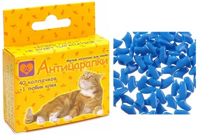 Силиконовые мягкие когти накладные,антицарапки,4 размера для кошек,животных  купить по цене 119 ₽ в интернет-магазине KazanExpress