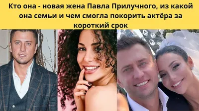 ПОЧЕМУ 42-ЛЕТНИЙ АРТИСТ ОТКАЗЫВАЕТСЯ ОТ РОЛЕЙ И С КАКОЙ АКТРИСОЙ СЧАСТЛИВ  УЖЕ 23 ГОДА-АНТОН ХАБАРОВ - YouTube