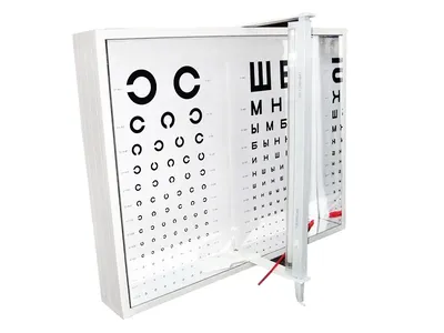 Купить аппарат Ротта (осветитель таблиц для исследования остроты зрения)