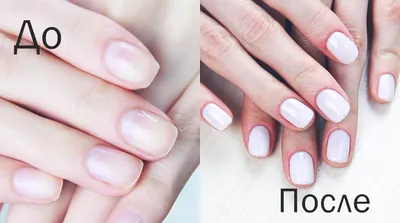 nails_sukhum8 - До/после . Аппаратный маникюр с покрытием... | Facebook