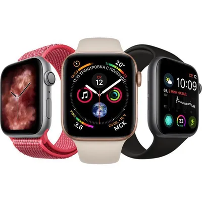 Apple Watch 4