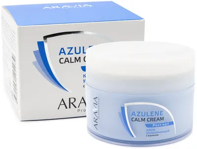 ARAVIA Laboratories Крем для лица для сияния кожи с витамином С / Vitamin-C  Power Radiance Cream, 50 мл Aravia купить оптом | 219 руб.