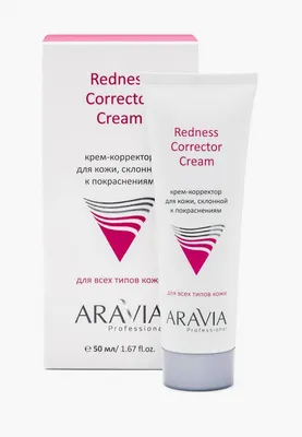 Aravia Laboratories Омолаживающий крем с нативным коллагеном Collagen  Active Cream SPF20 100мл купить по цене 651 ₽ ₽ в Москве