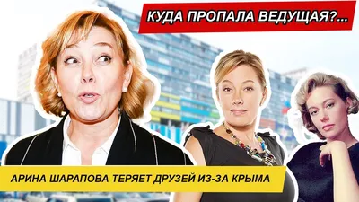 «Ой, фу»: Шарапова о поцелуе с Екатериной Андреевой - Экспресс газета