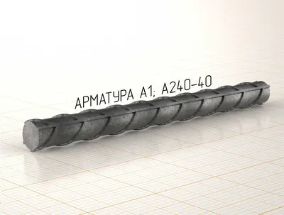 Арматура А1 (А240) 16 мм 11,7 м ГОСТ 5781-82, цена в Екатеринбурге от  компании ГРОССТАЛЬ