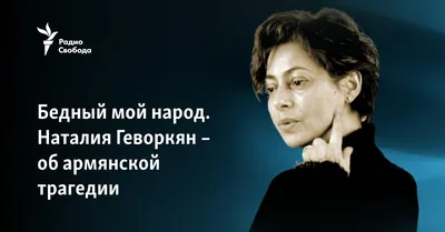 Посол Японии в Армении спел песню Амирханяна «Армянские глаза» и станцевал  с детьми - Панорама | Новости Армении