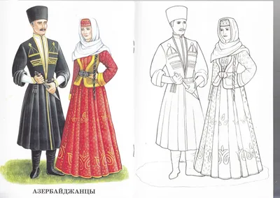 Армянский национальный костюм | Описание и фото
