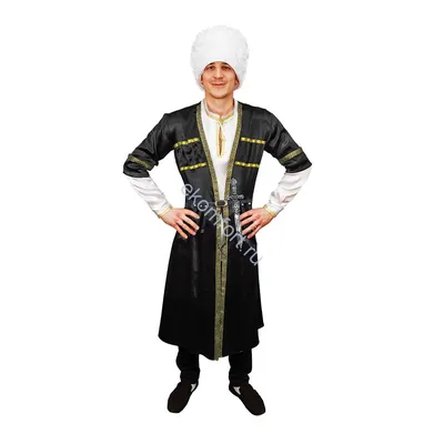 Армянский национальный костюм - Тараз - Armenian Geographic