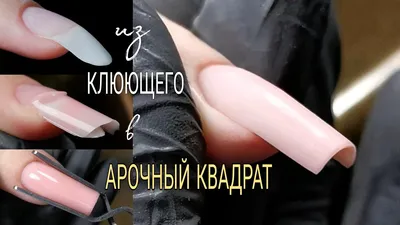 Формы ногтей 2024-2025 – модные ногти разной формы, топовый дизайн ногтей