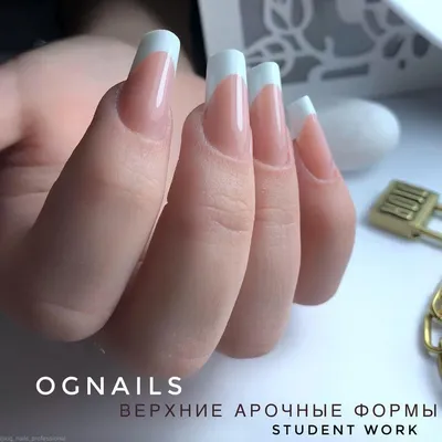 Купить верхние многоразовые формы для наращивания ногтей в России – Global  Fashion.