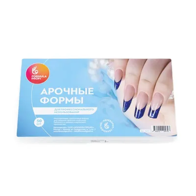 курс 27.02.2019 «Арочное моделирование ногтей полиакриловым гелем PROGEL. 5  форм»