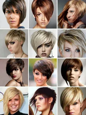 Асимметрия 2020 | Short hair pictures, Short hair lengths, Short hair styles