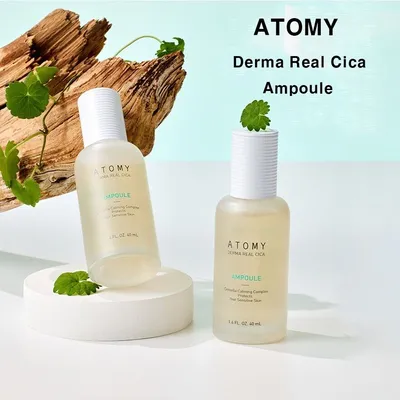ATOMY Absolute BB Cream SPF 50+/PA++++ 33ml Korean BBcream Korean Cosmetics  | eBay