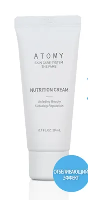 База под макияж от Корейского бренда Атоми. благодаря базе под макияж кожа  становится сияющей,гладкой .33мл (ID#1309259898), цена: 820 ₴, купить на  Prom.ua