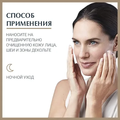 AVENE Бальзам для сухой и атопичной кожи эмолент XeraCalm A.D