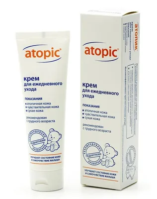 Крем для ежедневного ухода atopic®, 200 мл