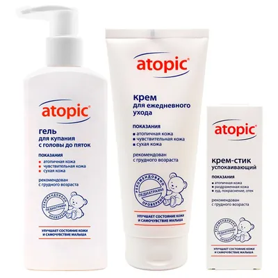 Атопик (atopic®) крем стик успокаивающий для сухой и чувствительной кожи