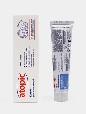 La Roche-Posay Косметика для кожи тела склонной к атопии — где купить