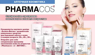 Крем против раздражений Noreva Xerodiane AP+ Creme Anti-Irritations  Cu/Zn/Mn - «Рекомендую попробовать крем-эмольянт Xerodiane AP+ от Noreva  тем, у кого проблемная и атопичная кожа» | отзывы