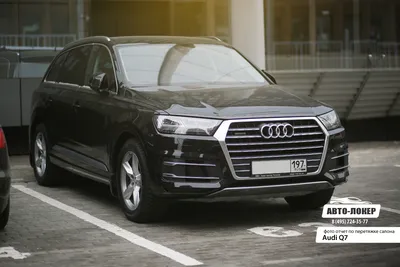 Перетяжка салона автомобиля кожей Audi Q7