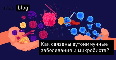 Псориаз Болезни И Аутоиммунные Заболевания Как Сухие Красные Пятна Кожи На  Пациента Как Символ Дерматологии — стоковые фотографии и другие картинки  Лоскутное шитьё - iStock