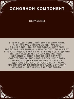 Недостаток кожи Аллергия на кожу Болезнь Уртикарии Красные пятна на коже  Стоковое Фото - изображение насчитывающей болезнь, изображение: 158916868