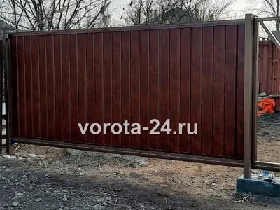Откатные ворота из евроштакетника, цена в Москве | Купить ворота из  металлического штакетника с установкой под ключ