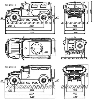 ГАЗ-2330 \"ТИГР\"