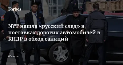 5 легендарных авто, созданных не в «автомобильных» странах | Публикации |  Вокруг Света