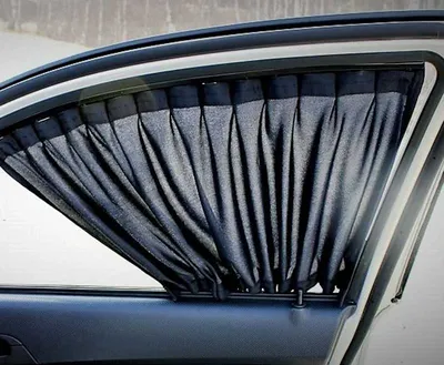 Автомобильные шторки для автомобильных стекол это современный автомобильный  аксессуар