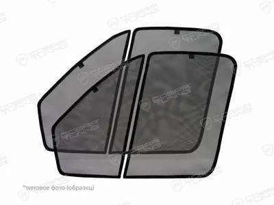 Каркасные автошторки на FORD Galaxy (2) (2006-2015) Минивэн Полный комплект  из 7 экранов STANDART – автомобильные шторки ТРОКОТ