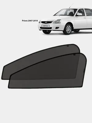Автошторки (каркасные шторы) на магнитных креплениях. Тип кузова : лифтбек:  продажа, цена в Минске. Автомобильные шторы от \"Автошторки Blackout\" -  95428776