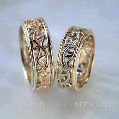 Ажурные обручальные кольца из комбинации двух видов золота