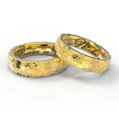 Ажурные обручальные кольца с узором на просвет (Вес пары:13,5 гр.) |  Обручальные кольца для парня, Обручальные кольца, Необычные обручальные  кольца