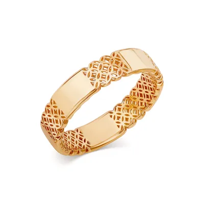 Ажурные кольца - ажурные золотые кольца купить в Adamas.ru