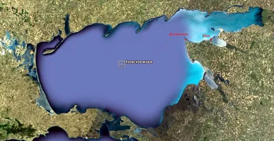 Азовское море. Отдых на Азовском море.