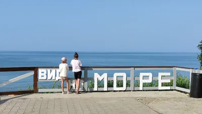 Приехали и очумели! Лучший отдых на море - Кучугуры Азовское море - YouTube