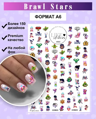 Дизайн ногтей / Маникюр себе / Bubble nails / Омбре - YouTube