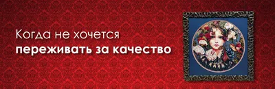 Реставрация картин, Реставрация рам. | Багетная мастерская, Багетный салон  \"Шарм\"