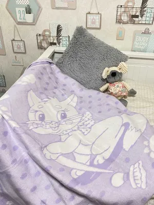 Одеяло для новорожденного ребенка байковое купить за 490 руб. в  интернет-магазине Детский Лес с быстрой доставкой