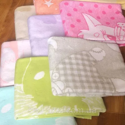 Теплое детское одеяло (хлопок) / байковое детское одеяльце в роддом / одеяло  для новорожденных 140х100 см (ID#1354653788), цена: 300 ₴, купить на Prom.ua