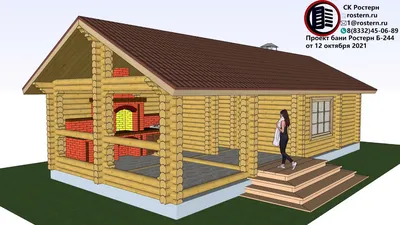 Лучший проект бани с беседкой под одной крышей от Ростерн  #строительствобани #баня #беседка - YouTube