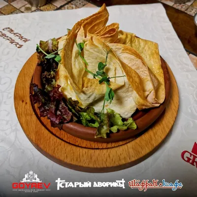 Семга на гриле с кус-кусом – Ресторан «Рандеву»