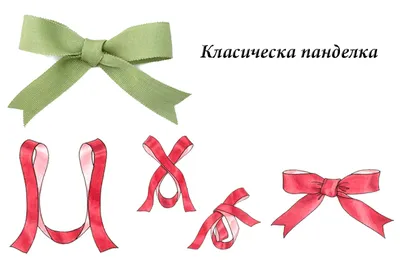 Свадебные бокалы из атласных лент. Свадебные аксессуары своими руками:  готовим все для самой красивой свадьбы! Видео: Пышный бант на выпуск в  детский сад