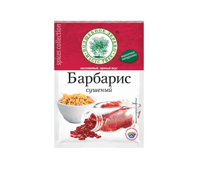 Купить Барбарис сушеный в Москве с доставкой на дом: лучшая цена в Primemeat