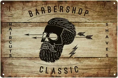 Триммер машинка для стрижки волос бороды barber недорого ➤➤➤ Интернет  магазин DARSTAR