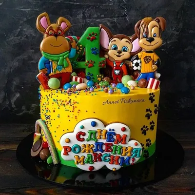 Торт \"Барбоскины\" | Детский торт, День рождения, Торт