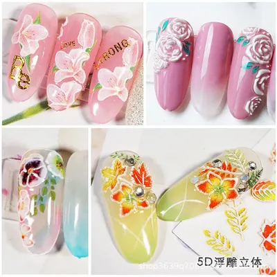 Diy Весенняя розовая Магнолия Цветок Рельеф 3D Маникюр кавайный мультфильм  съемные носимые накладные ногти наклейки для девочек Подарки Игрушки |  AliExpress